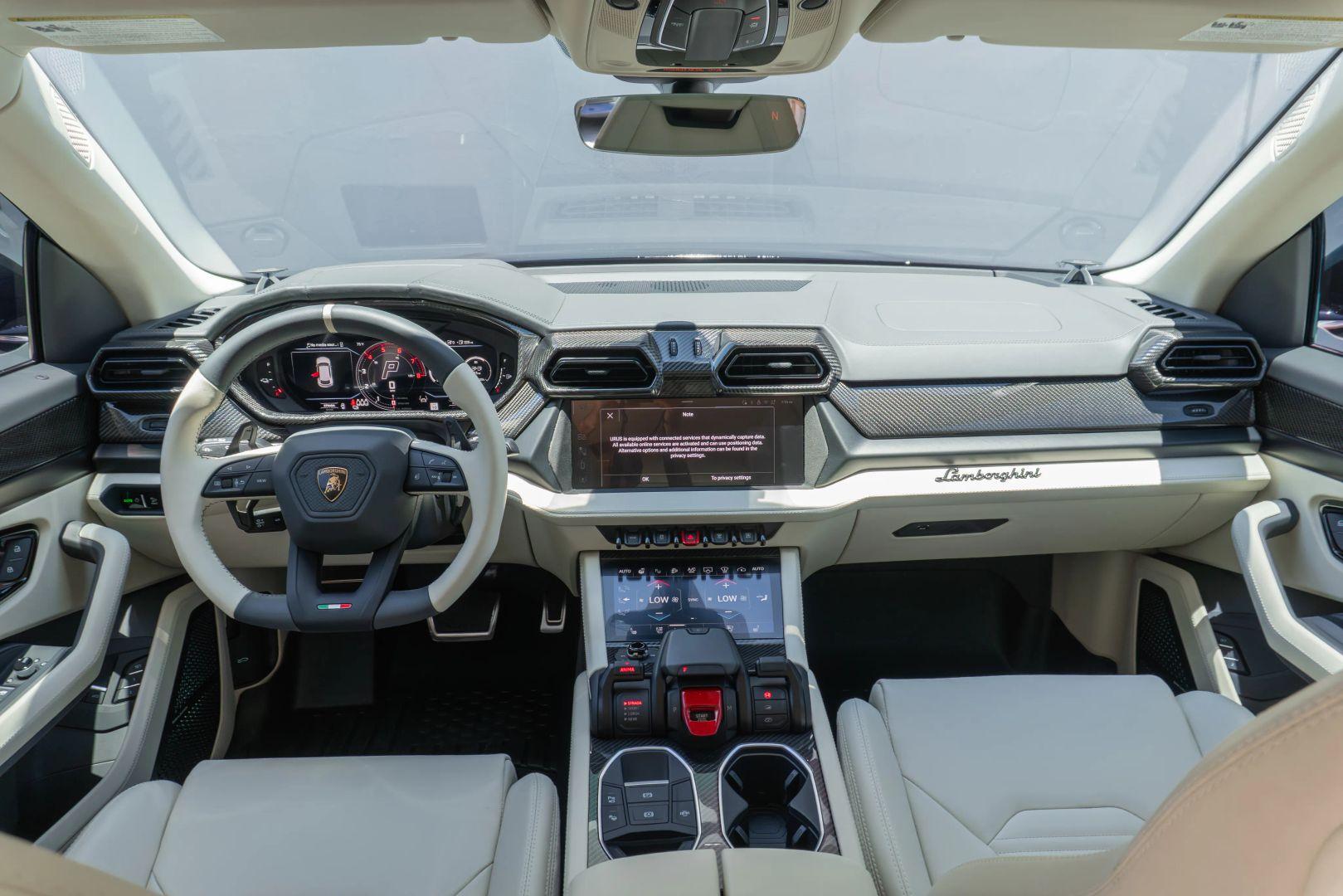 2026 Lamborghini Urus — photo 3 of 4